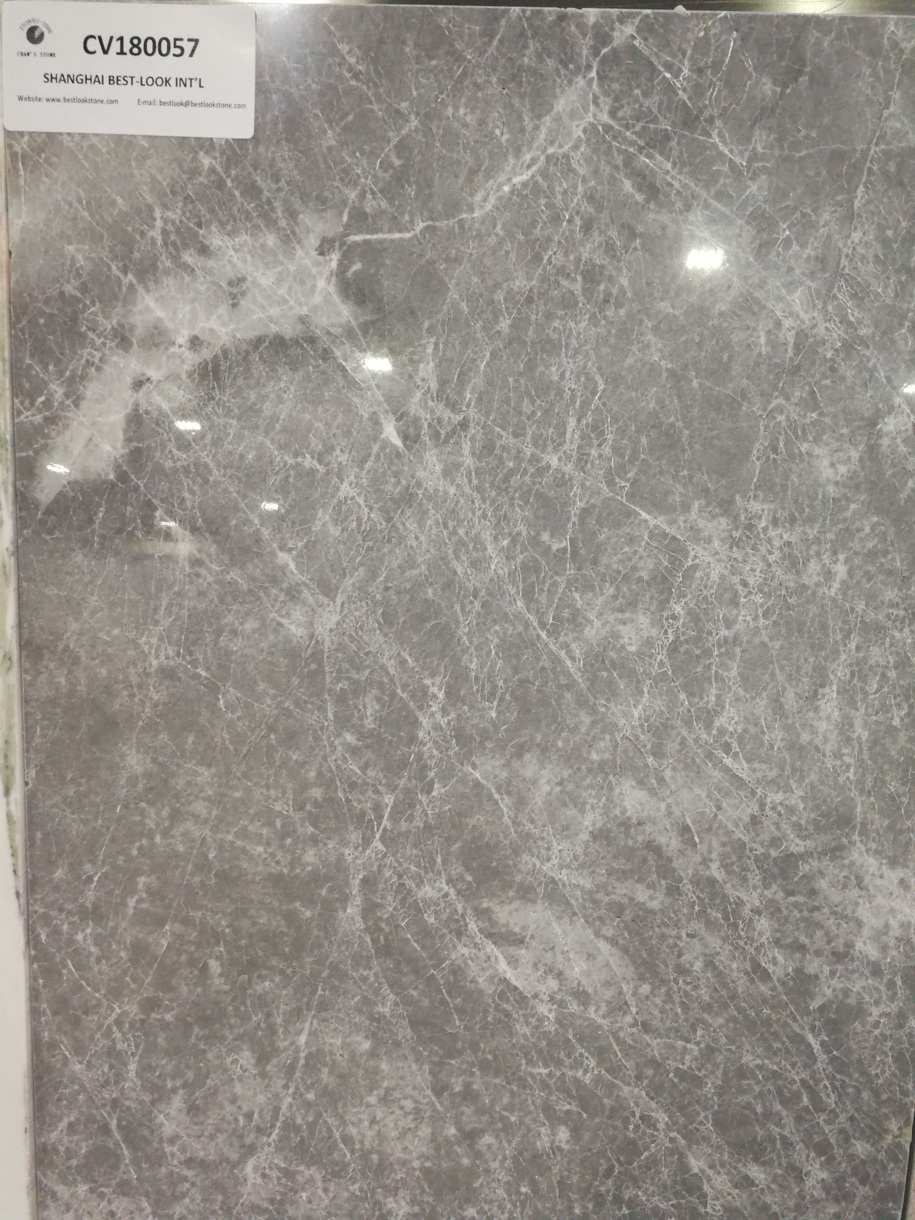 M538 Silver Grey